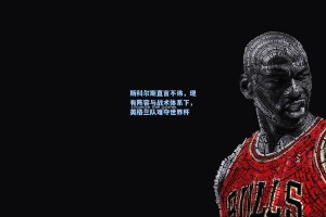 斯科尔斯直言不讳，现有阵容与战术体系下，英格兰队难夺世界杯