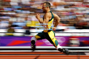 埃梅里执教维拉150场里程碑之战，今夜若胜，将铸就队史最快80胜传奇