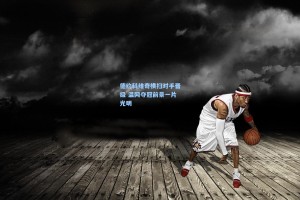 德约科维奇横扫对手晋级 温网夺冠前景一片光明