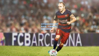 拉什福德完美融入巴萨更衣室，与弗里克建立高效沟通桥梁