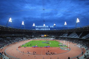 季后赛激战正酣，多支球队上演逆转好戏