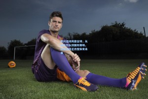 新兴运动风靡全球，从城市街头到国际赛场，这些运动正改变体育未来