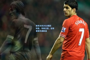 体育大年2022精彩纷呈，冬奥之后，全球赛事热潮再涌