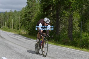 王者荣耀世界冠军杯落幕，中国战队再夺桂冠