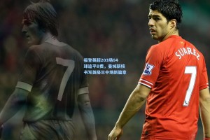 福登英超203场64球追平B费，曼城新核书写英格兰中场新篇章