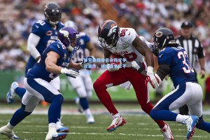 体育仲裁委员会裁定争议案件，维护赛事公平公正