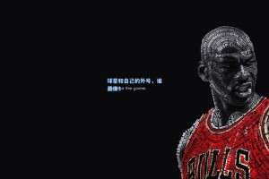 球星和自己的外号，谁最像？