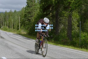 莱万未来成谜，公开表态续约不急，夏窗动荡前夜的冷静宣言