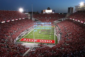 辽篮夺冠奖金发放内幕首度公开，从承诺到兑现的曲折之路与职业化启示