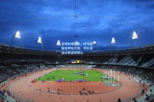 五棵松璀璨夜，林书豪重返梦始之地，率队激战诠释篮球初心