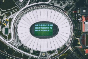 皇家马德里与巴塞罗那激战西甲巅峰对决 梅西接班人闪耀全场