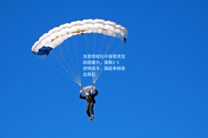 戈登惊叹拉什福德凭空创造魔力，曼联2-1逆转纽卡，英超争四悬念再起