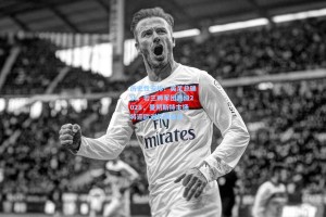 历史性安排！英足总确认，若三狮军团晋级2028，曼彻斯特主场将迎欧洲杯揭幕战