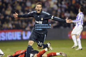 战术灵活性的逆转，弗兰克执教优势何以成为今日桎梏？