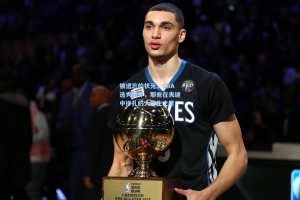 被遗忘的状元，CBA选秀四年，那些在夹缝中挣扎的大学生之星