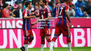 早报，又是一个疯狂的欧冠比赛日！绝杀、逆转与争议齐飞，豪门悲喜两重天