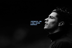 卡佩罗痛批尤文，险酿0-2惨剧，唯边锋回防显积极信号