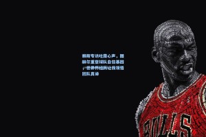 赖斯专访吐露心声，图赫尔重塑球队自信基因，世界杯经历让我领悟团队真谛