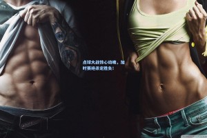 点球大战惊心动魄，加时赛绝杀定胜负！