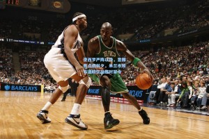 圣西罗严阵以待，意挪焦点战前夕，米兰市颁布酒精饮品临时禁令