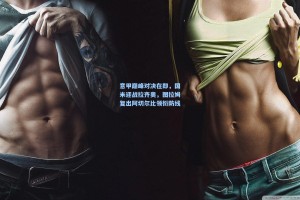 意甲巅峰对决在即，国米迎战拉齐奥，图拉姆复出阿切尔比领衔防线