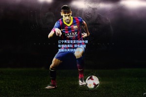 辽宁男篮官宣功勋外援哈德森离队 俱乐部暂无退役其球衣计划