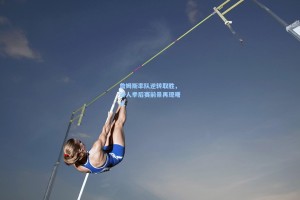 詹姆斯率队逆转取胜，湖人季后赛前景再现曙光