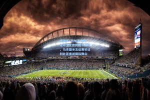 重建杯·班加西之夜，足球之光点亮地中海畔，马竞国米友谊赛见证利比亚重返国际舞台