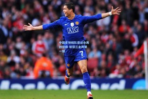 中国皮划艇队亚运会再创佳绩 斩获三金两银一铜