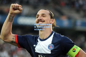 约基奇全能演出难挽败局 丹佛掘金主场爆冷负芝加哥公牛